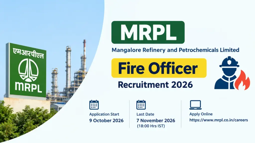MRPL Fire Officer Recruitment 2026 Notification OUT: Apply Online, Eligibility & Official PDF 1 MRPL Fire Officer Recruitment 2026 Notification OUT: Apply Online, Eligibility & Official PDF