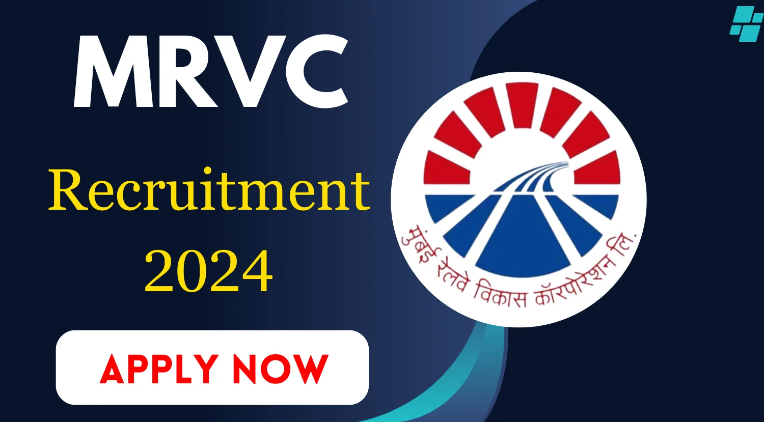 MRVC Chairman Managing Director Recruitment 2024