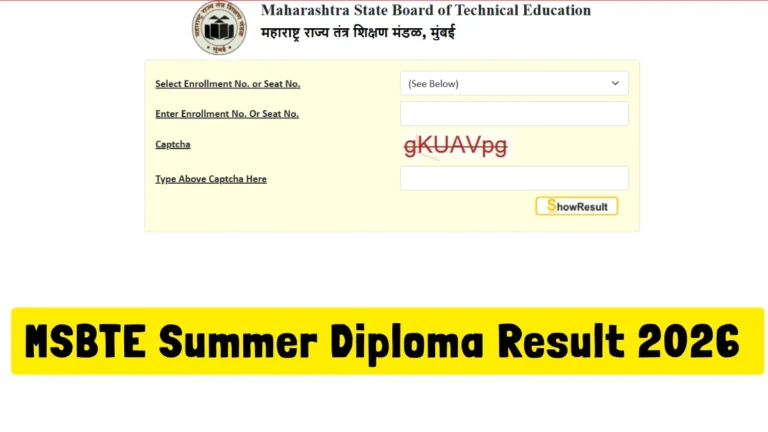 MSBTE Summer Diploma Result 2026 Out at msbte.org, Download Diploma Scorecard Here 27 MSBTE Summer Diploma Result 2026 Out at msbte.org, Download Diploma Scorecard Here
