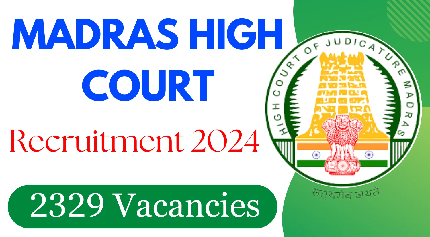 Madras High Court Recruitment 2024 Apply Online for 2329 Assistant Watchman Sweeper Other Posts