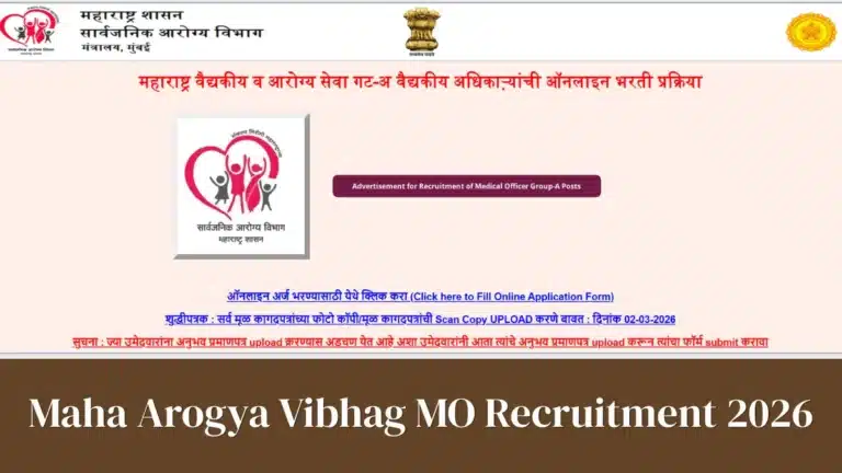 Maha Arogya Vibhag MO Recruitment 2026 Notification Out, Apply Online For 1440 Medical Officer Vacancies 5 Maha Arogya Vibhag MO Recruitment 2026