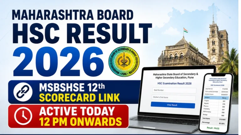 Maharashtra Board HSC Result 2026 OUT, MSBSHSE 12th Scorecard Link Active 22 Maharashtra Board HSC Result 2026