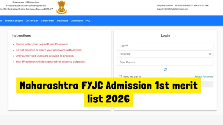 Maharashtra FYJC Admission 1st Merit List 2026 Out, CAP Round 1 Allotment Link Active 18 Maharashtra FYJC Admission 1st Merit List 2026 Out, CAP Round 1 Allotment, Download College Allotment Letter PDF