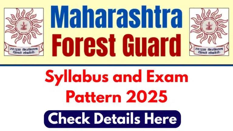 Maharashtra Forest Guard Syllabus and Exam Pattern 2025 12 Maharashtra Forest Guard Syllabus and Exam Pattern 2025