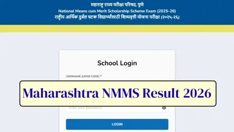 Maharashtra NMMS Result 2026 Out, MSCE Pune Releases Class 8 Scholarship Direct Link 30 Maharashtra NMMS Result 2026