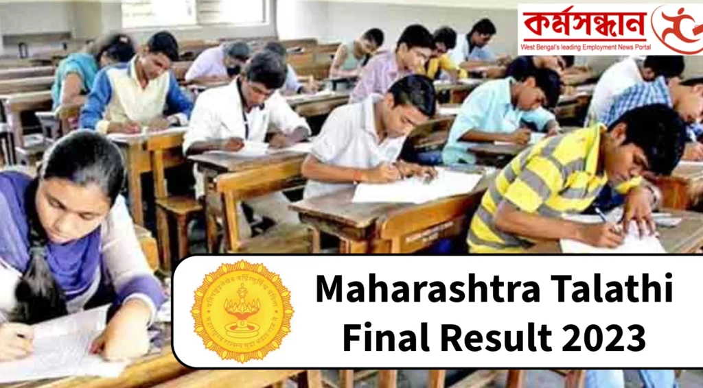Maharashtra Talathi Final Result 2023 Out, Download District Wise Selection List Here