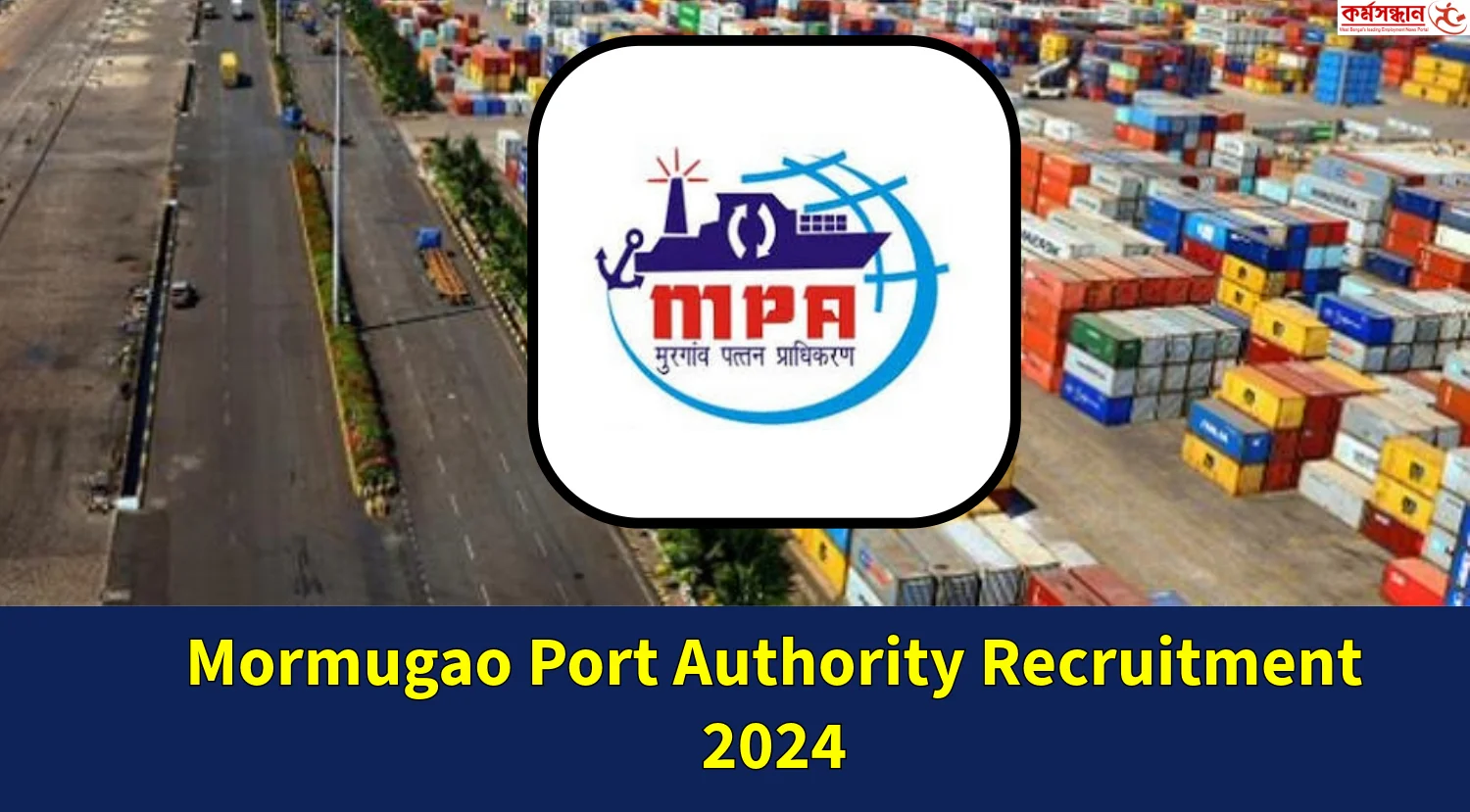 Mormugao Port Authority Recruitment 2024