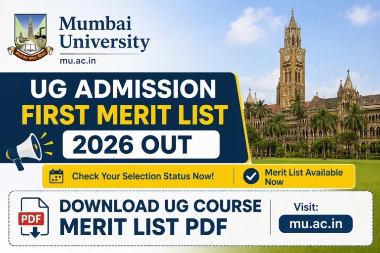 Mumbai University UG Admission First Merit List 2026 Out, Download UG Course Merit List PDF @mu.ac.in 20 Mumbai University UG Admission First Merit List 2026 Out, Download UG Course Merit List PDF @mu.ac.in