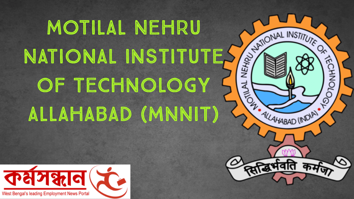 Motilal Nehru National Institute of Technology Allahabad (MNNIT)