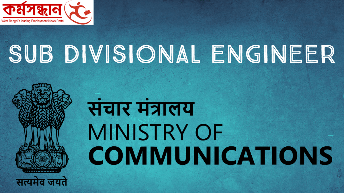 Department Of Telecommunications – Recruitment of 270 Sub Divisional Engineer