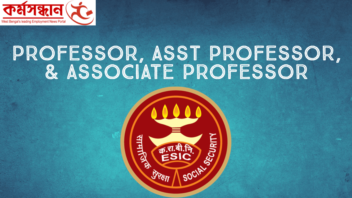 ESIC Medical College PGIMSR & Model Hospital, Rajaji Nagar, Bangalore – Recruitment of 13 Professor, Asst Professor, & Associate Professor