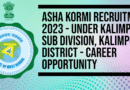 Asha Kormi Recruitment 2023