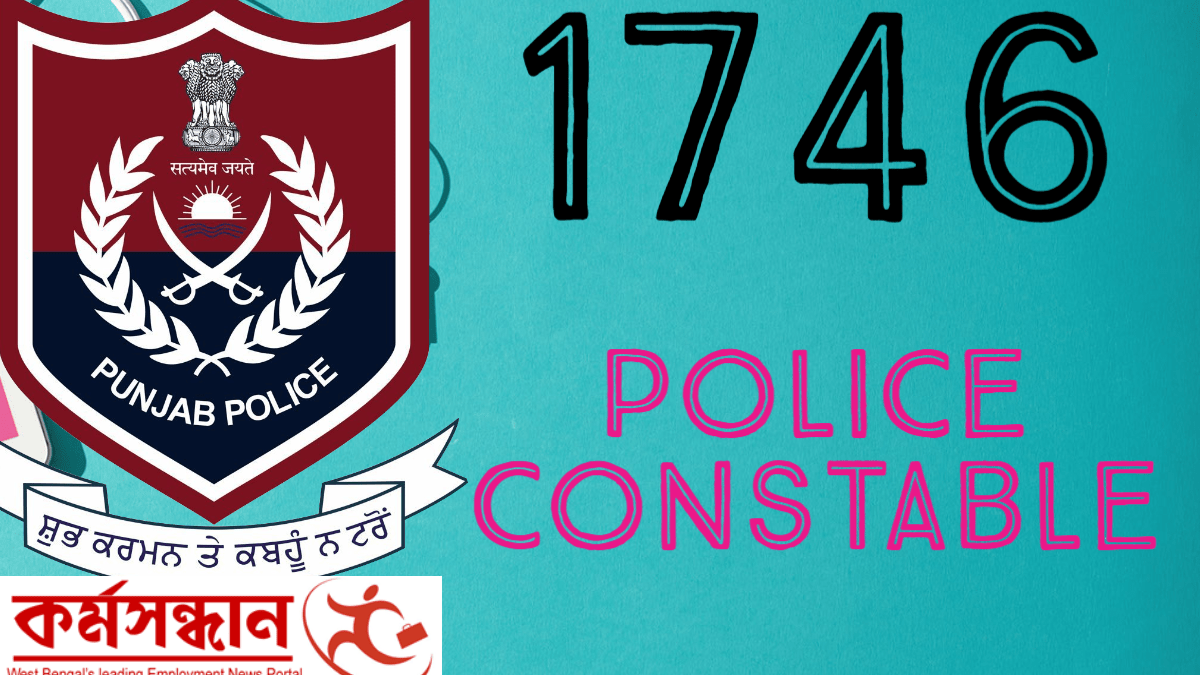 Punjab Police – Recruitment of 1746 Police Constable