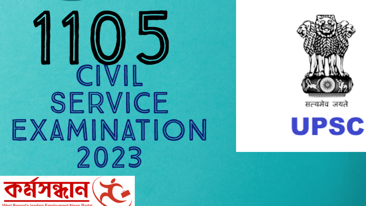 Union Public Service Commission (UPSC) – Civil Service Examination 2023