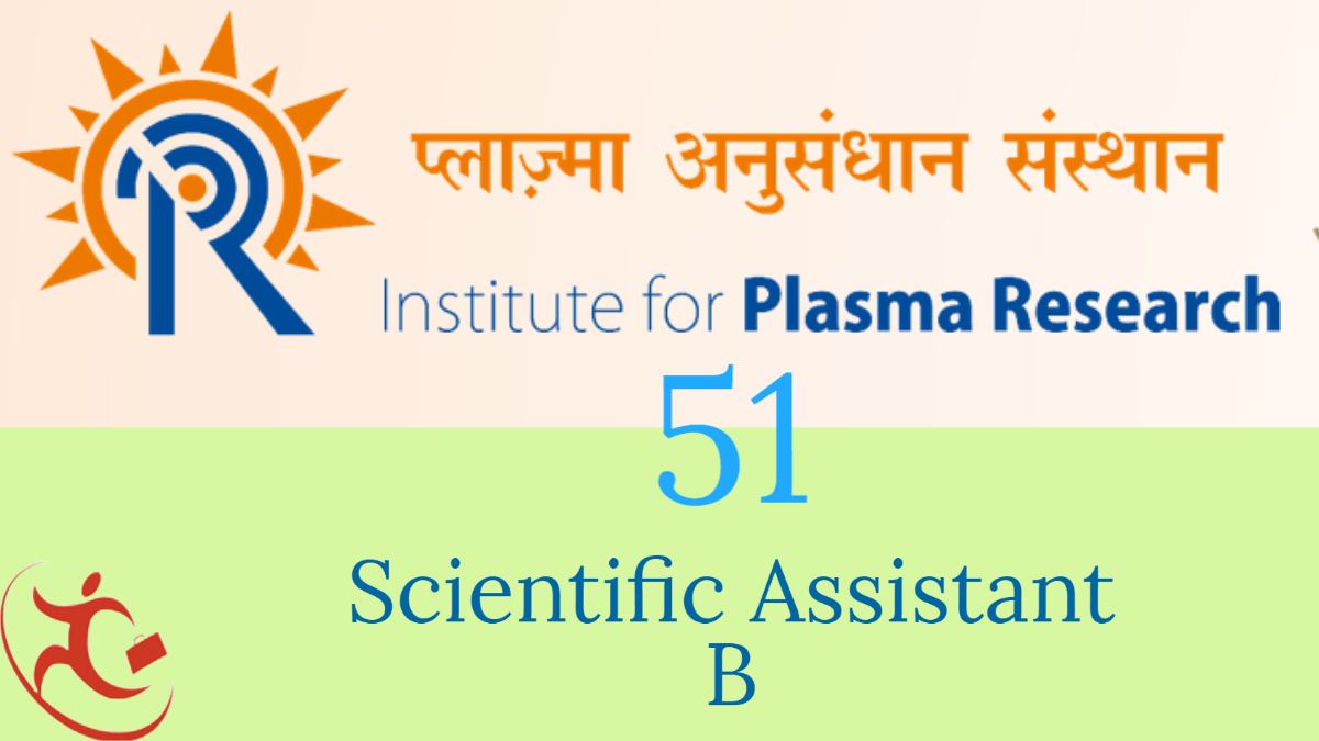 The Institute for Plasma Research (IPR) is an Aided Institute of the Department of Atomic Energy, Govt. of India devoted to research and development activities in the areas of Basic Plasma Physics, Magnetic Confinement Fusion, and Industrial & Societal applications of plasmas. ADVT. No. 02/2023. IPR is located in Bhat, Gandhinagar, Gujarat, and also has extensions of its Laboratories at the Facilitation Centre for Industrial Plasma Technologies (FCIPT), Sector – 25, Gandhinagar, Gujarat, and at Centre for Plasma Physics (CPP-IPR) located at Guwahati, Assam. Online applications are invited from eligible candidates for the following reserved posts for SC/ST/OBC category on Direct Recruitment basis: