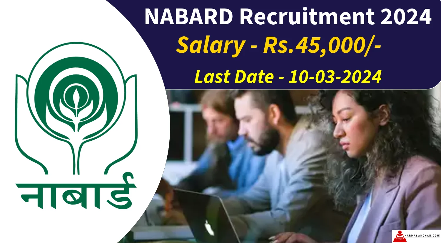 NABARD Specialist Recruitment 2024 Notification Out