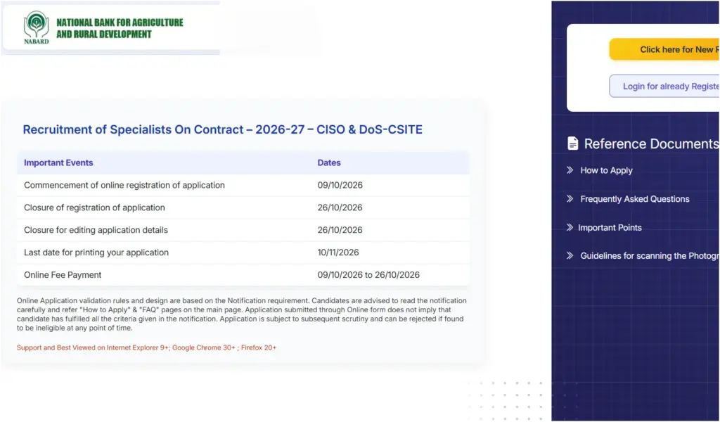 NABARD Specialist Recruitment 2026 Notification OUT: Apply Online Starts, Eligibility & Official PDF 1 NABARD Specialist Recruitment 2026 Notification OUT Apply Online Starts, Eligibility & Official PDF