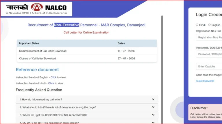 NALCO Non-Executive Admit Card 2026 Out @nalcoindia.com, Call Letter Direct Link Active 7 NALCO Non-Executive Admit Card 2026 Out @nalcoindia.com, Call Letter Direct Link