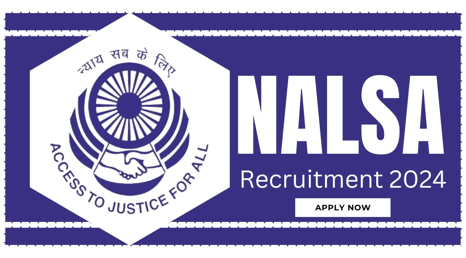 NALSA Under Secretary Section Officer and Assistant Librarian Recruitment 2024