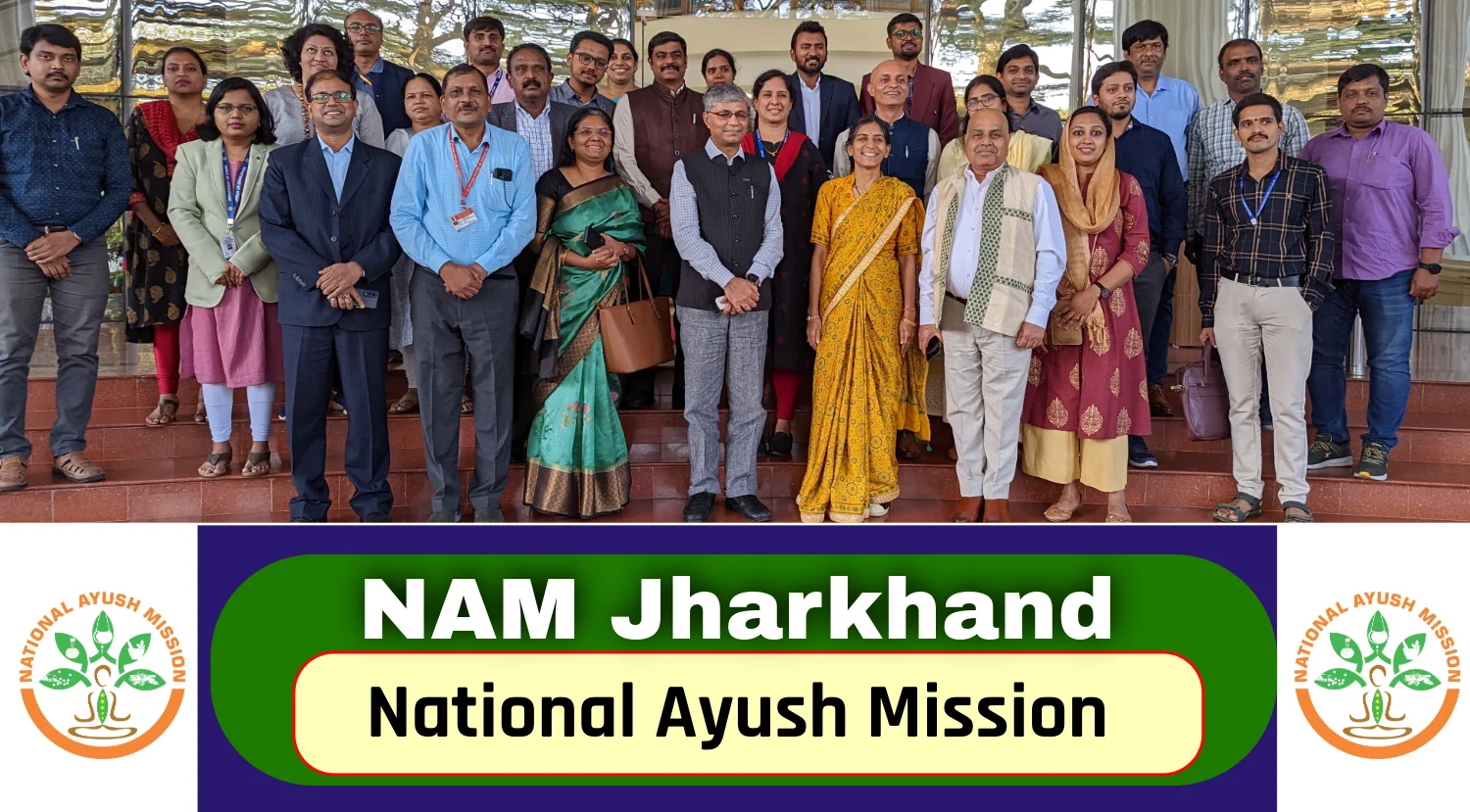 NAM Jharkhand Programme Manager Recruitment 2024