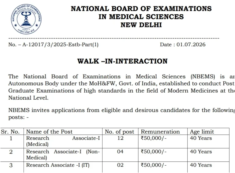 NAT Board Research Associate Recruitment 2026 Notification Out, Check Details for Various Research Associate-I & II Posts 30 NAT Board Research Associate Recruitment 2026 Notification Out, Check Details for Various Research Associate-I & II Posts