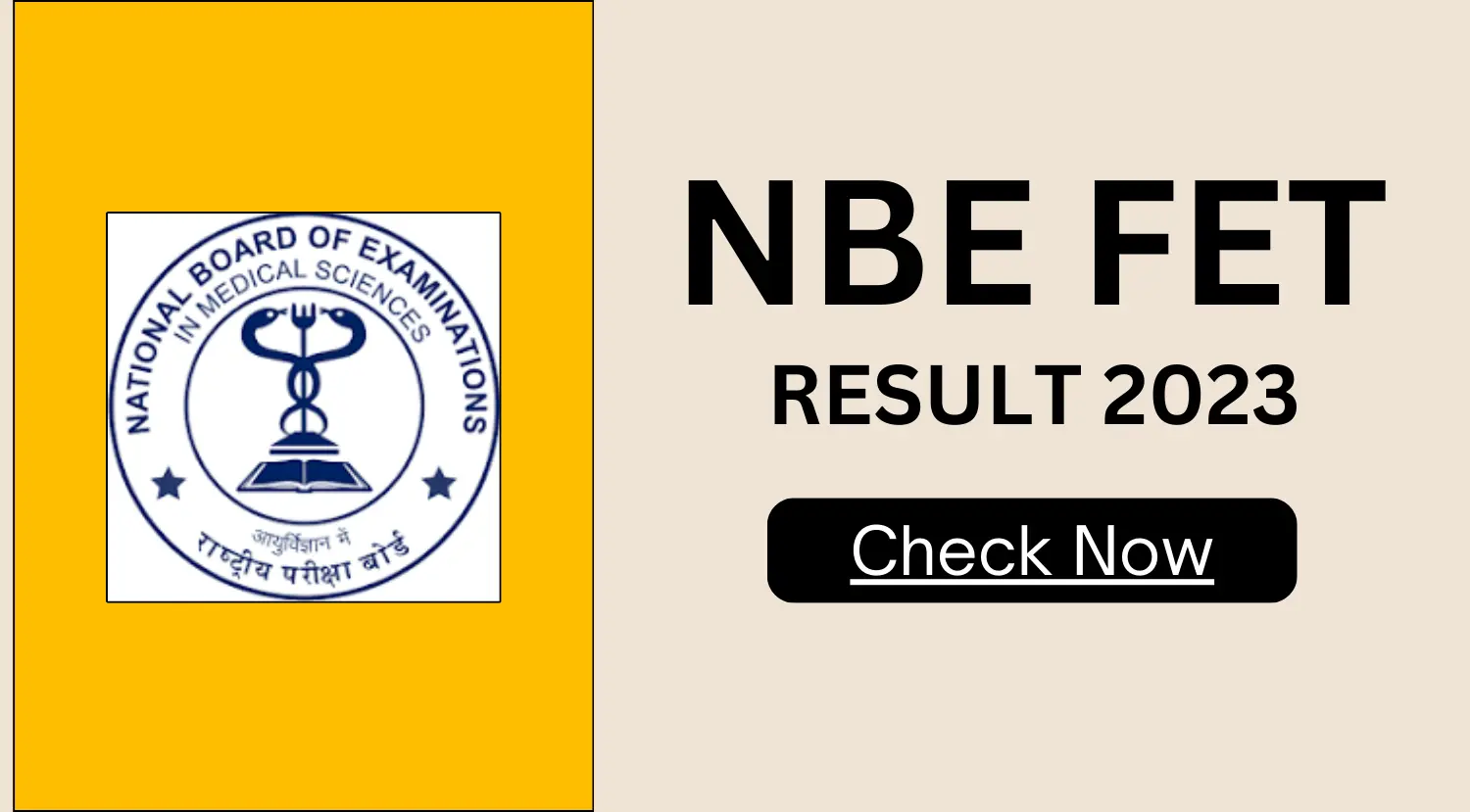 NBE FET Result 2023 Released at nbeeduin