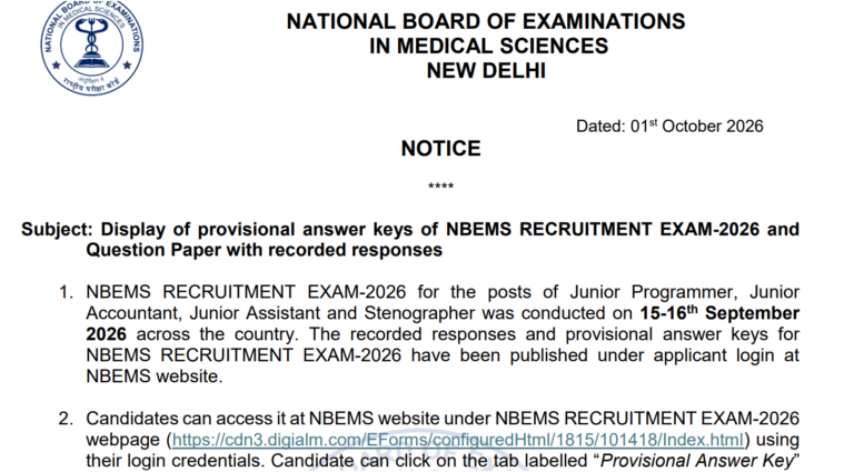 NBEMS Answer Key 2026 OUT @natboard.edu.in, Link Active & Download Response Sheet PDF 7 NBEMS Answer Key 2026 Out @natboard.edu.in, Link Active & Download Response Sheet PDF