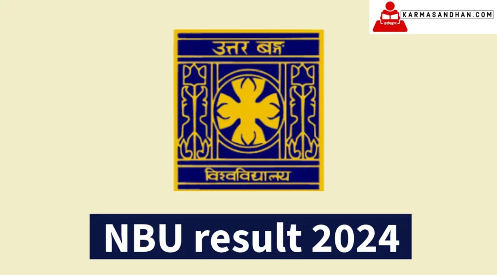 NBU result 2024