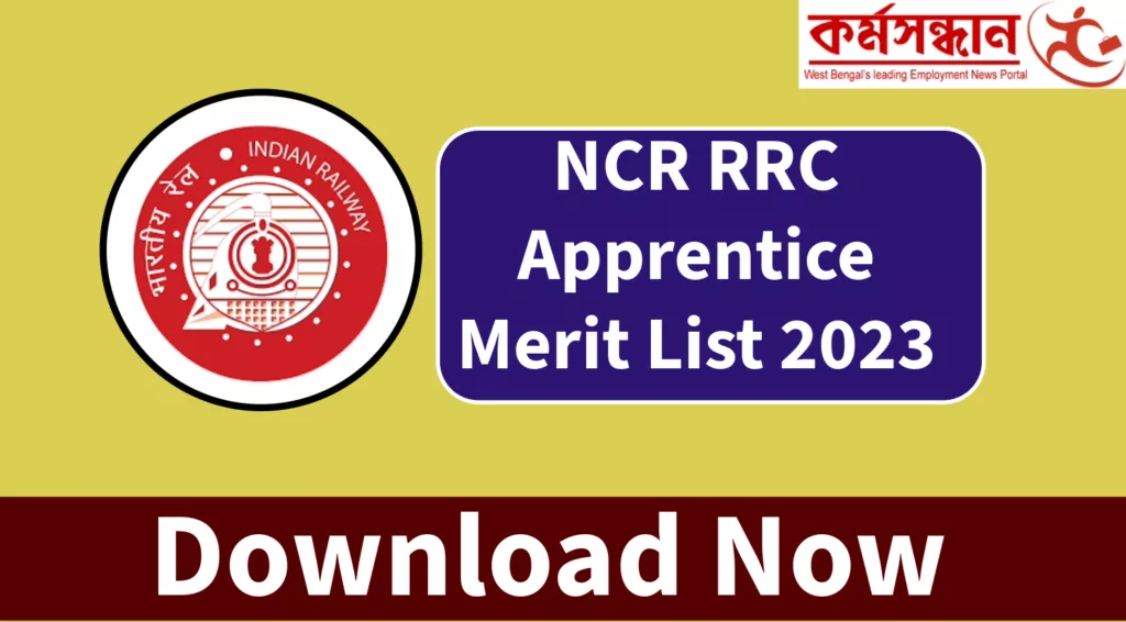 NCR RRC Apprentice Merit List 2023, Check Details here