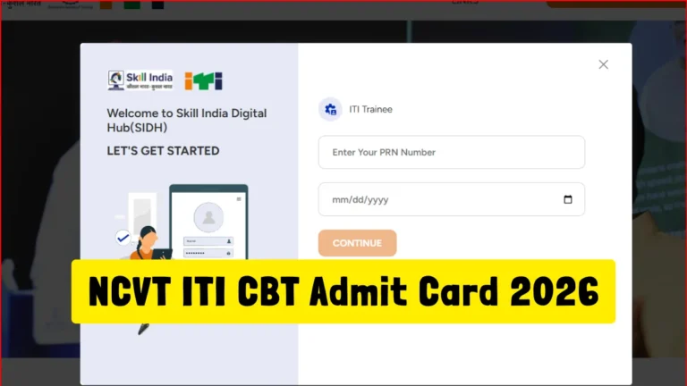NCVT ITI CBT Exam Admit Card 2026