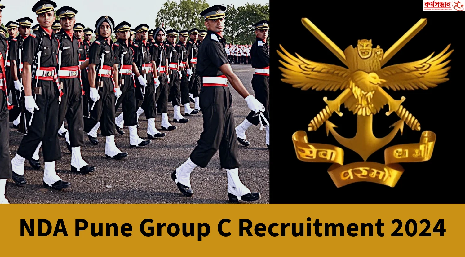 NDA Pune Group C Recruitment 2024 Apply Online Now