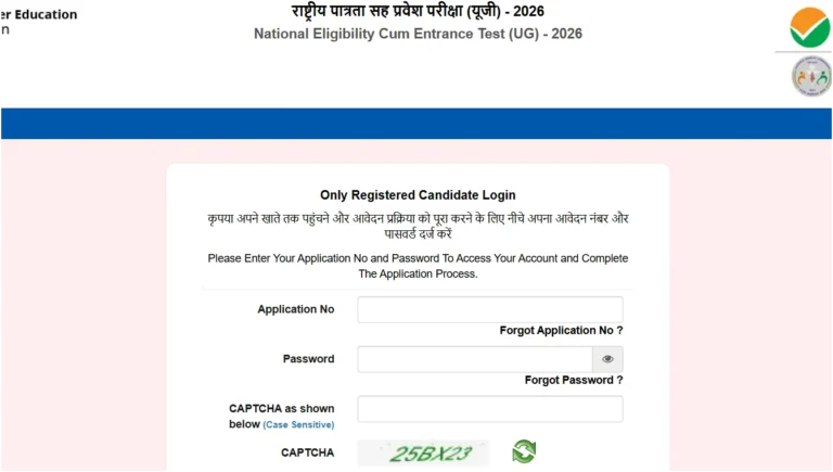 NEET UG 2026 OMR Answer Sheet Released: Complete Guide to Download and Challenge Recorded Responses 11 NEET UG 2026 OMR Answer Sheet Released Complete Guide to Download and Challenge Recorded Responses