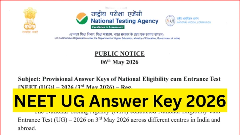 NEET UG Answer Key 2026 Out, Download Official Answer Key PDF Link Active 11 NEET UG Answer Key 2026
