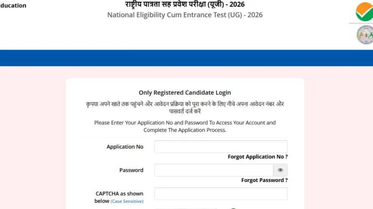 NEET UG Re-Exam Answer Key 2026 OUT, Challenge Window Open till 28 June 26 NEET UG Re-Exam Answer Key 2026 OUT, Challenge Window Open till 28 June