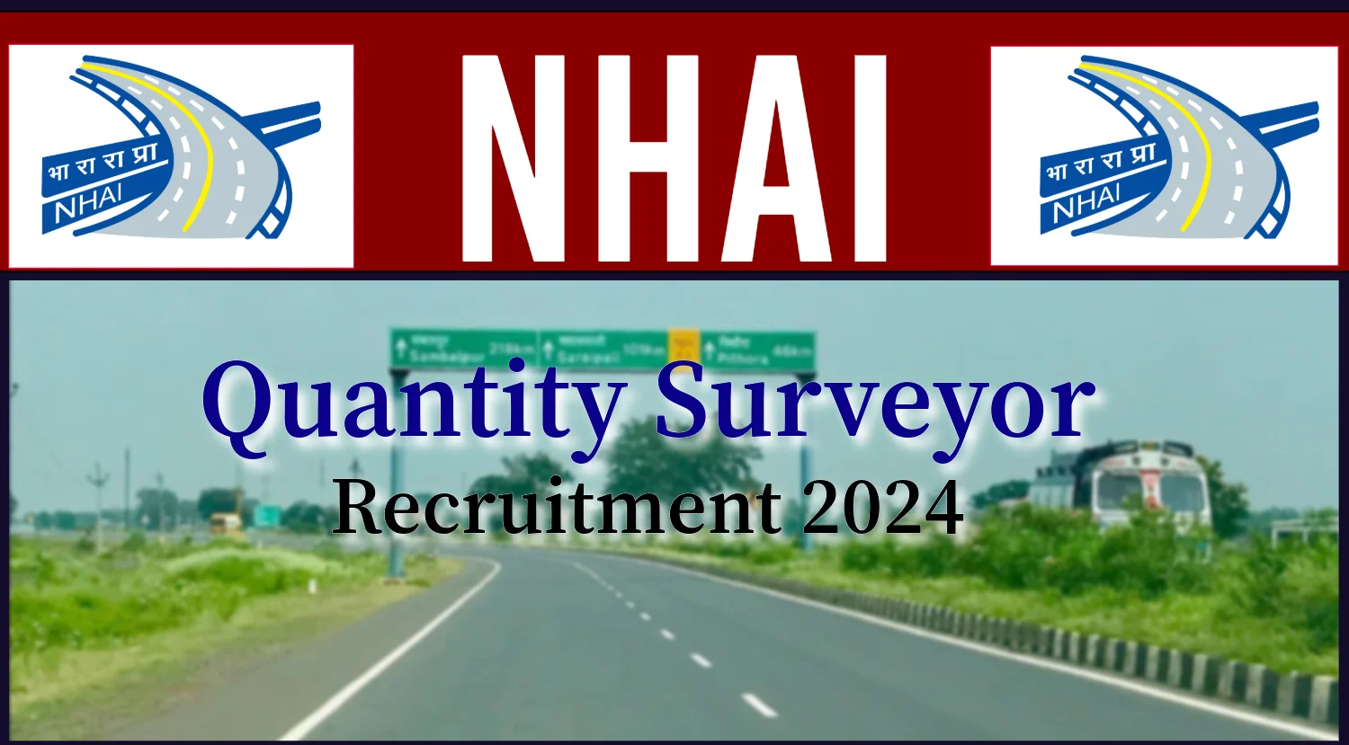 NHAI Quantity Surveyor Recruitment
