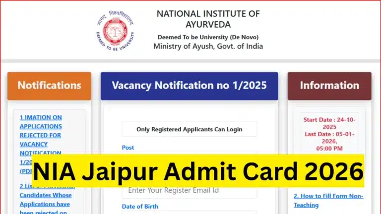 NIA Jaipur Admit Card 2026 OUT, Download Hall Ticket for MTS, Nursing Officer, JMLT and Other Posts 33 NIA Jaipur Admit Card 2026 OUT, Download Hall Ticket for MTS, Nursing Officer, JMLT and Other Posts