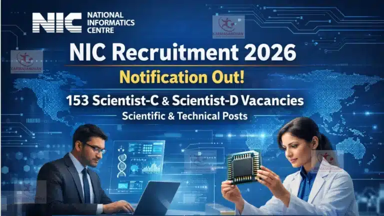 NIC Scientist C & Scientist D Recruitment 2026 Process for 153 Vacancies is on Hold, Check Official Notice PDF 24 NIC Scientist C & Scientist D Recruitment 2026