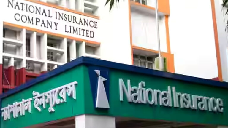 NICL AO Recruitment 2026 Notification Out for 321 Administrative Officer Posts, Apply Online 27 NICL AO Bharti 2026 Notification Out for 321 Administrative Officer Posts, Apply Online