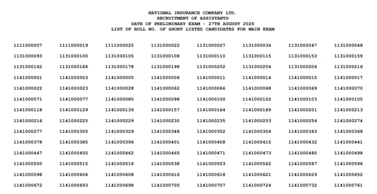 NICL Assistant Prelims Result 2026 Out, Download Merit List PDF 5 NICL Assistant Prelims Result 2026 Out, Download Merit List PDF
