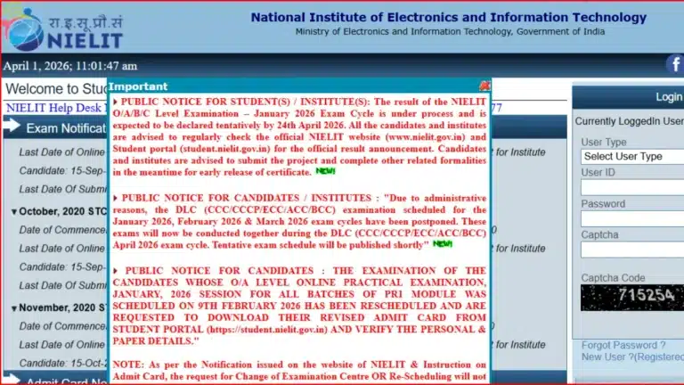 NIELIT DLC Exams Postponed for Jan, Feb, and March Cycles; Admit Cards will Release with April Cycle Later 3 NIELIT DLC Exams Postponed