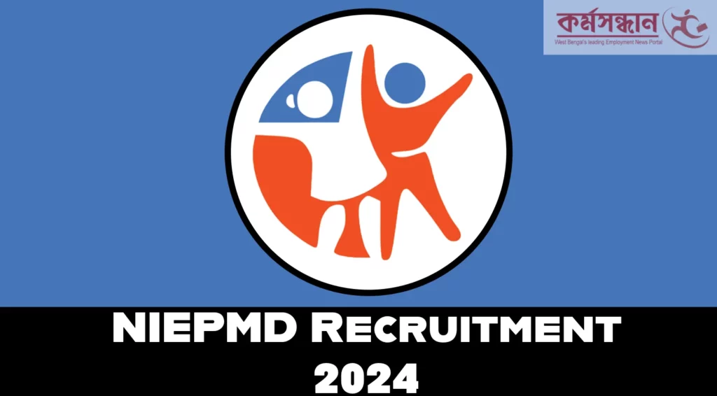 NIEPMD Recruitment 2024