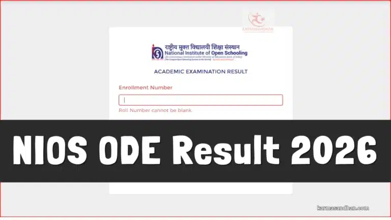 NIOS ODE Result 2026 Declared, Direct On-Demand Examination Result Link at results.nios.ac.in 8 NIOS ODE Result 2026
