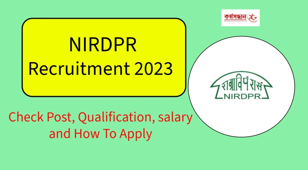 NIRDPR Recruitment 2023
