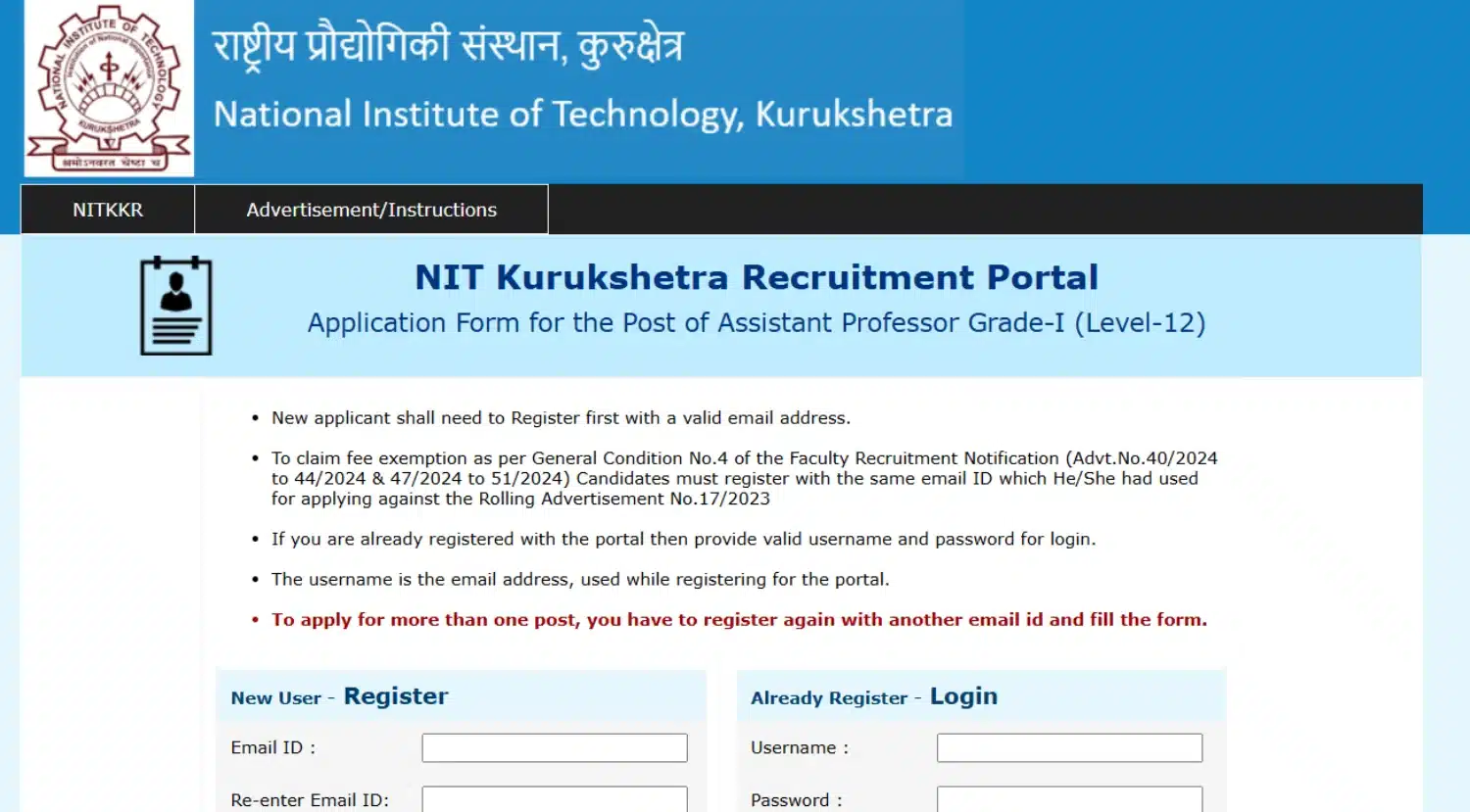 NIT Kurukshetra Faculty Online Registration 2025-26 Window Reopen ...