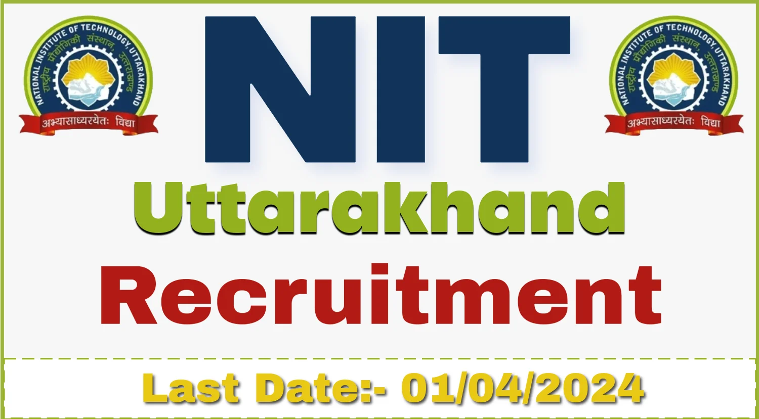 NIT Uttarakhand Professor Recruitment 2024
