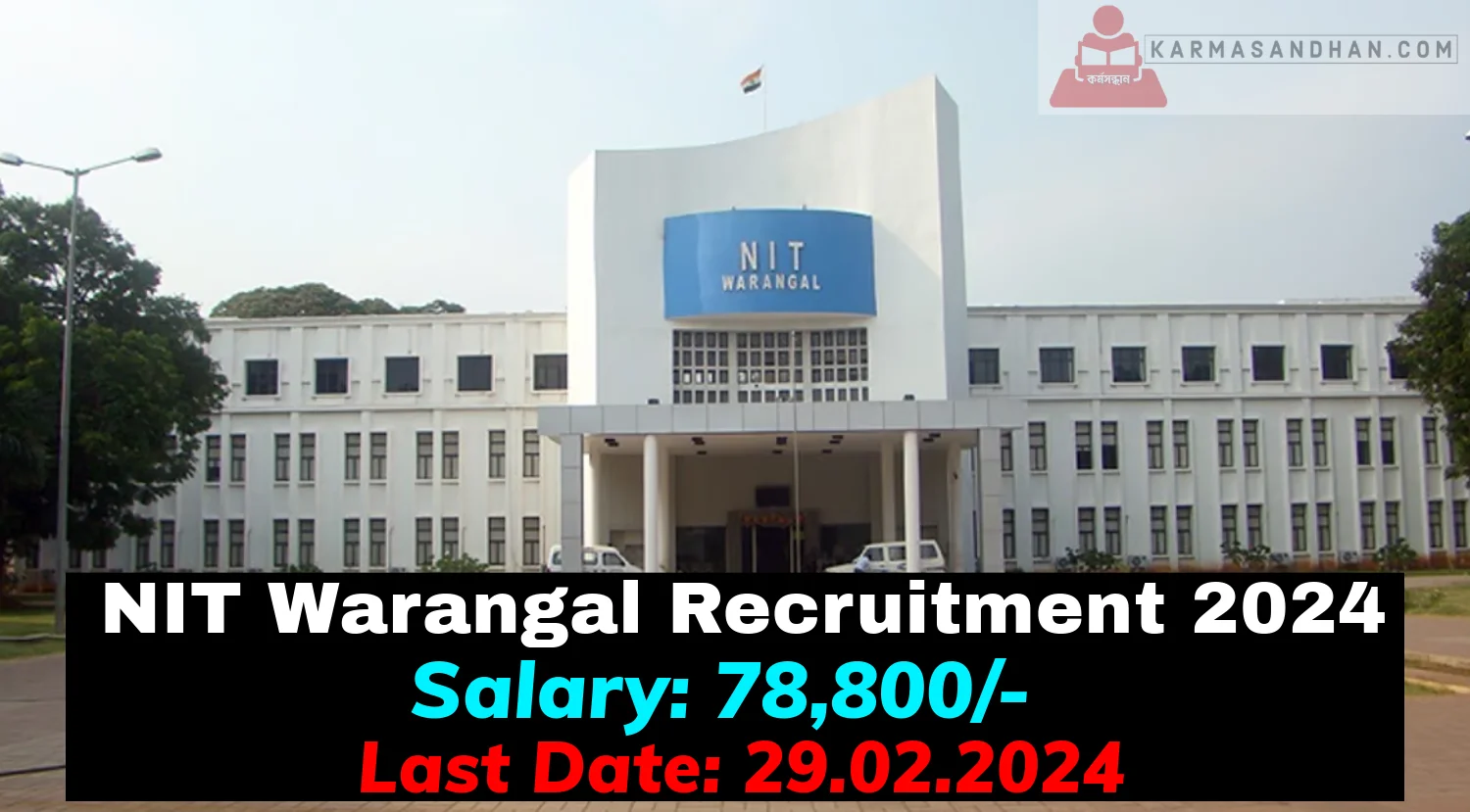 NIT Warangal Recruitment 2024