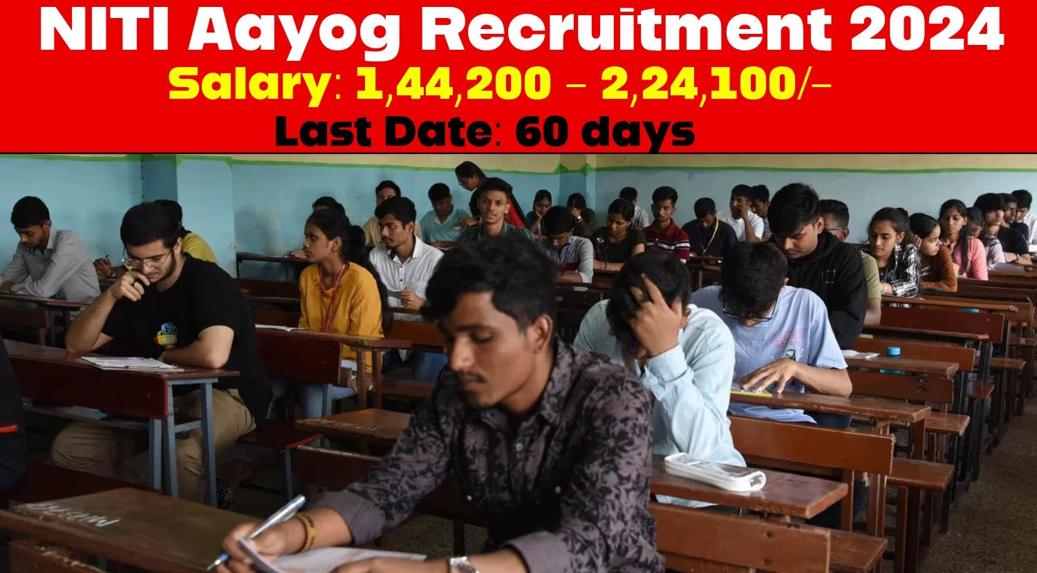 NITI Aayog Recruitment 2024