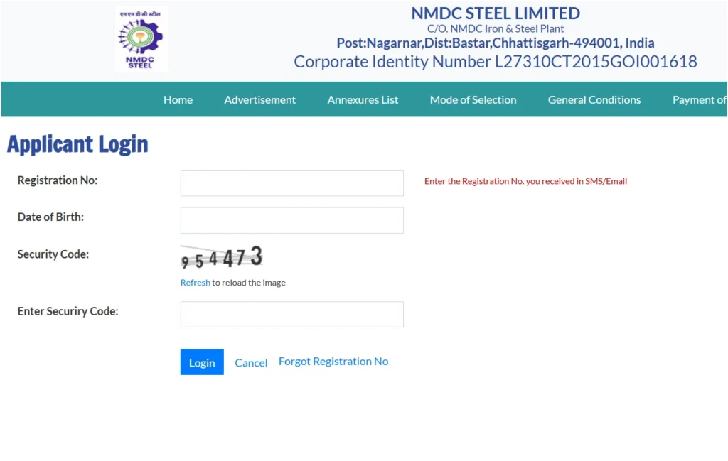 NMDC Steel Executive Trainee Admit Card 2026 Out, Direct Hall Ticket Link Active 1 NMDC Steel Executive Trainee Admit Card 2026 Out, Direct Hall Ticket Link Active