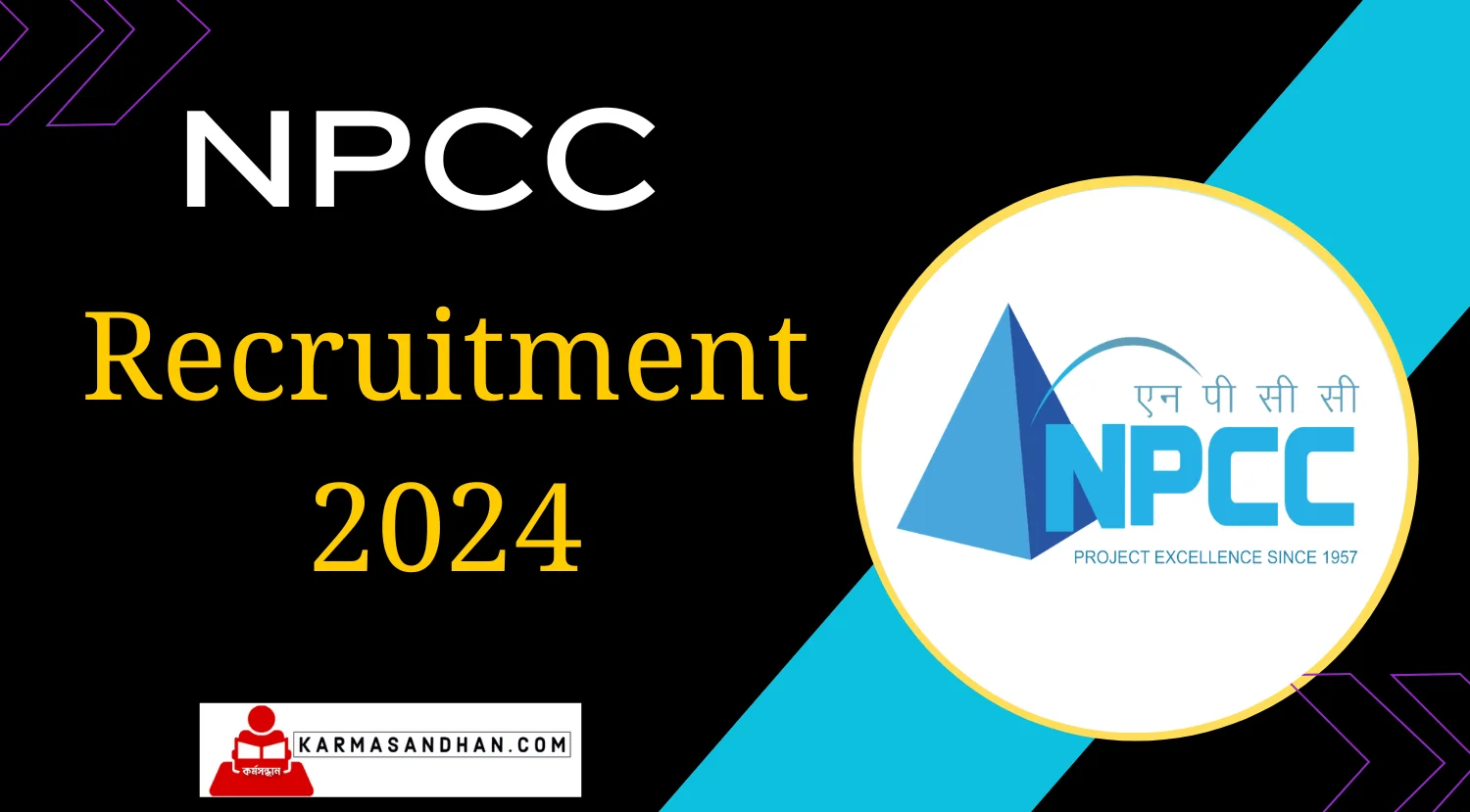 NPCC Engineer Assistant Recruitment 2024