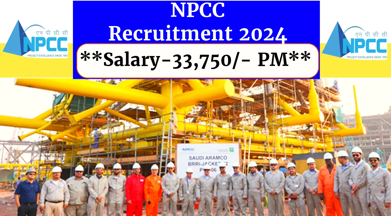 NPCC Recruitment 2024 Notification Out for Associate Post, Check Eligibility, Selection and Application Process Now